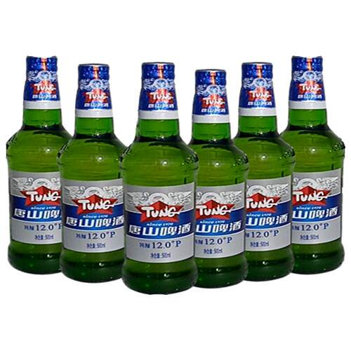 唐山12度啤酒 12瓶 500毫升  特制清爽   12° 多省   整箱  包邮