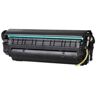 (10送1)得力DBH-2612AX适应惠普hp12a硒鼓1005 Q2612A佳能lbp2900 1010 hp1020plus 1018 3050打印机墨粉盒