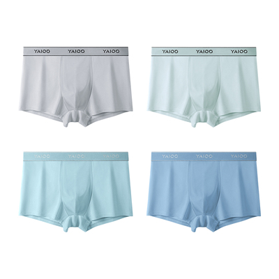 雅鹿纯棉男士抗菌内裤10A级抑菌