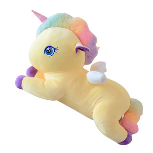 海利伟缤纷独角兽抱枕毛绒玩具马公仔女生睡觉大号床上夹腿布娃娃