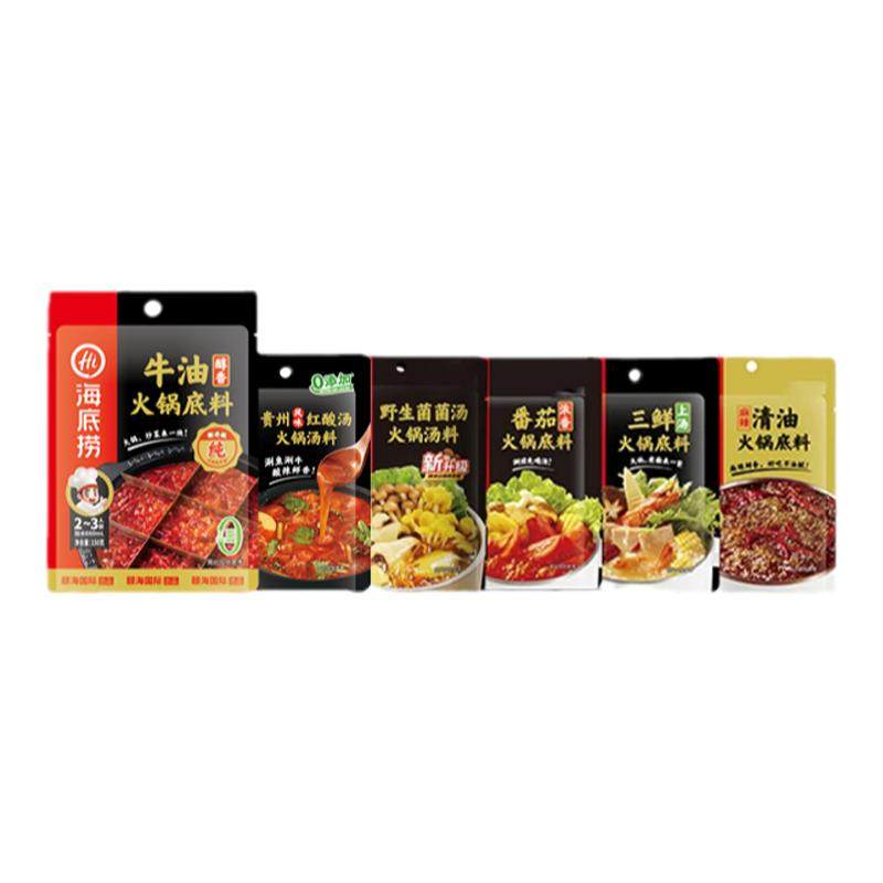 海底捞牛油番茄火锅底料麻辣正宗重庆川味一人食小包