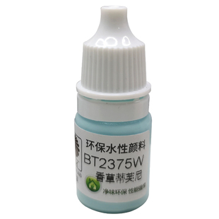 酋长大陆手涂水性漆 高达模型上色笔涂纯色哑光颜料D BT2382-2517