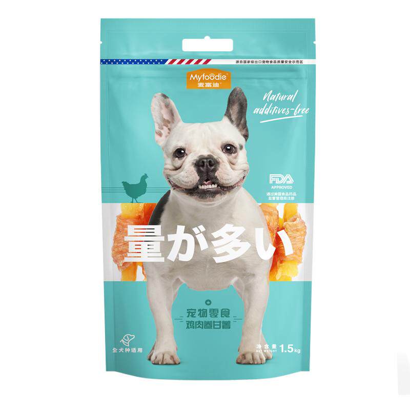 麦富迪狗狗零食鸡胸肉磨牙金毛