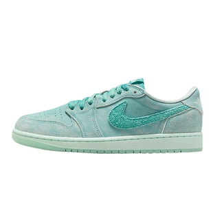 Jordan耐克女鞋AJ1青绿色低帮休闲鞋运动鞋板鞋HQ8111-300