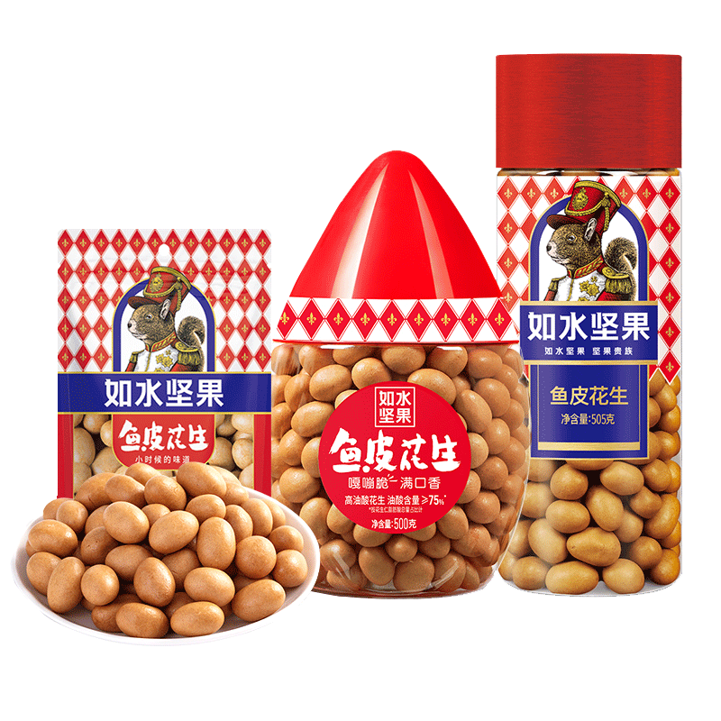 花生姑娘脱油花生小包装日期新鲜