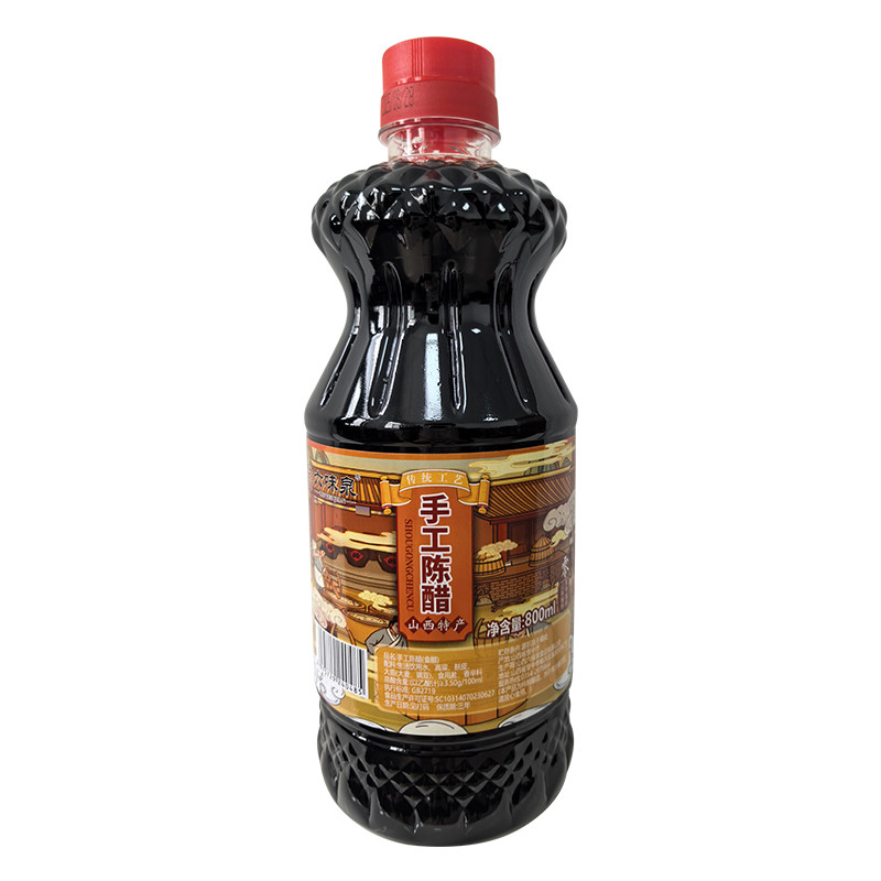 山西陈醋六味泉工厂直发粮食酿造