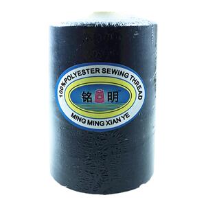 厂家直销10000码整箱包邮缝纫线