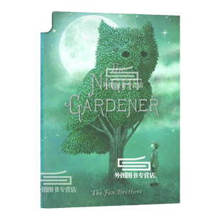现货【英文原版】午夜园丁The Night Gardener 范氏兄弟Terry Fan & Eric Fan插画 美国图书馆协会年度卓越童书