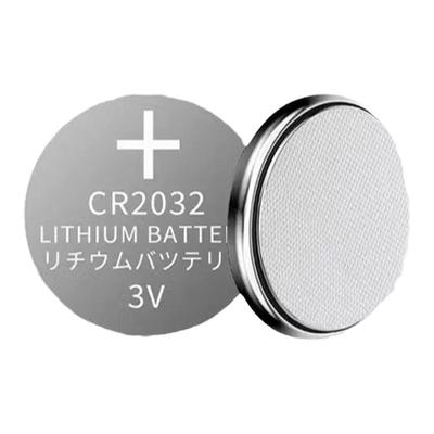 纽扣电池CR2032CR2025CR2016