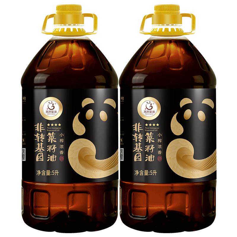 天府菜油小榨菜籽油5L组合包邮