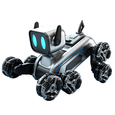 男孩子生日礼物6到12岁玩具10十岁7男童98机器狗儿童2024年3新型5