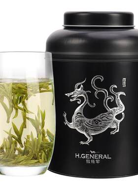 徽将军明前头采特级霍山黄芽250g