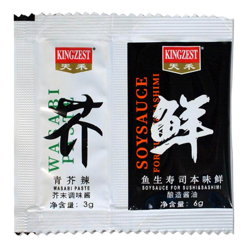 芥末酱油组合9g*30包辣根芥末自制沙拉酱原创即食日本生鱼片章鱼
