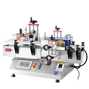 妙思特全自动贴标机平面易拉罐头塑料玻璃圆瓶小型不干胶贴商标机器搓滚式食品易拉罐矿泉水标签可搭配线使用