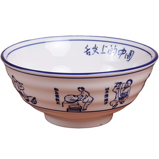 中式拉面碗创意商用酒店餐具重庆小面汤碗家用烩面碗陶瓷牛肉面碗