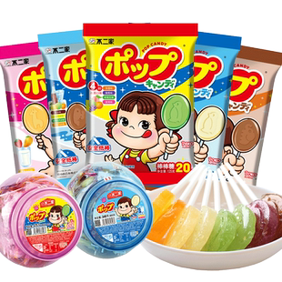 不二家棒棒糖水果糖60支糖果儿童节日礼物幼儿园小零食年货批发