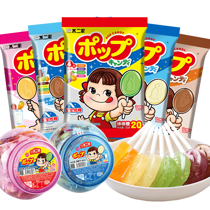 不二家棒棒糖散装60支儿童礼物