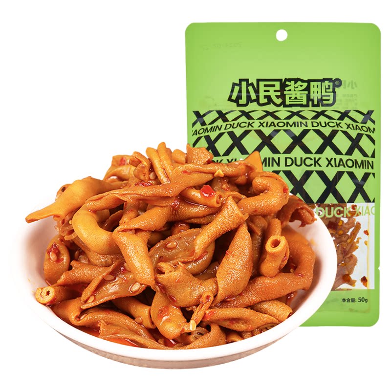 小民酱鸭香辣鸭肠正常湖南特产卤味锁鲜开袋即食鸭货鸭肉零食辣条