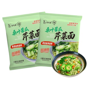 央妈推荐桑叶苦瓜芹菜方便面面条官方旗舰店主食正宗荞麦粗粮代餐