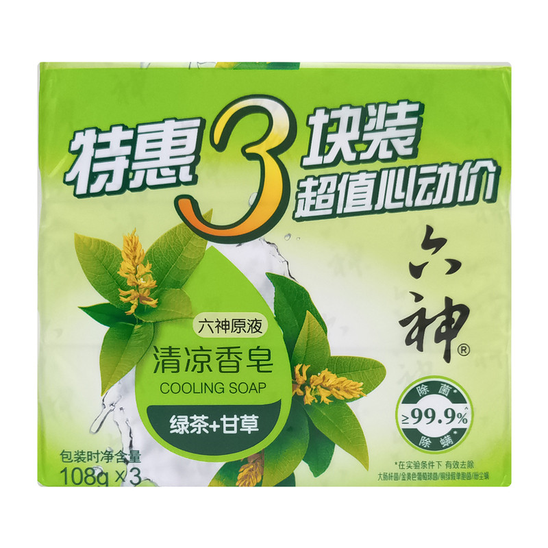 六神除菌清凉滋润108g三块装香皂