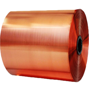 纯紫铜 铜片 铜皮 铜箔 铜带 紫铜带 0.05 0.1 0.2 0.3 0.4 0.5mm