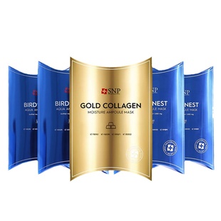 韩国进口SNP海洋燕窝水库面膜黄金胶元蛋白10片补水保湿提啦紧至