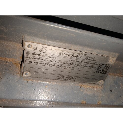 议价可维修西门子22kw电机22kw4极电机一台基本未使用标价