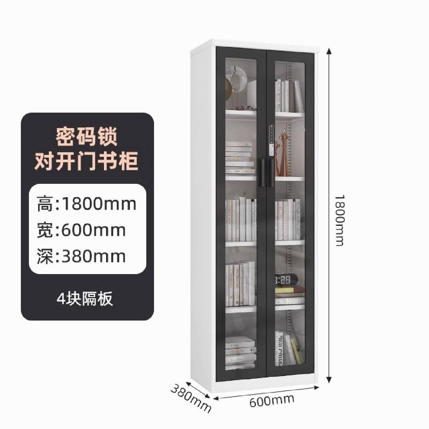 书柜铁柜钢制书柜资料文件手办展示收纳柜大容量轻奢铁艺推拉门带