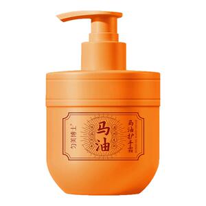 马油护手霜润泽舒缓温和养护美嫩粗糙干燥按压式女男家庭日用