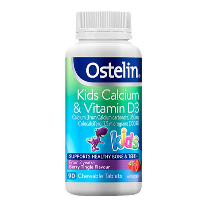 ostelin钙奥斯特林儿童钙片vd3咀嚼钙恐龙钙青少年成长钙