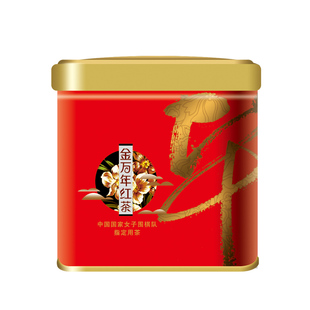 正品葛玄红茶浙江高山云雾茶天台山红茶小种工夫红茶