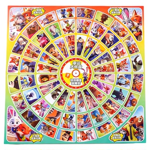 疯狂幸运大转盘动物城洞洞乐惊喜奖励盲盒男女孩戳戳乐儿童玩具