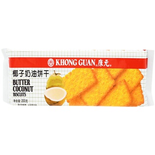 康元提子饼干200g椰子奶油朱古力夹心饼干早餐休闲下午茶点心零食