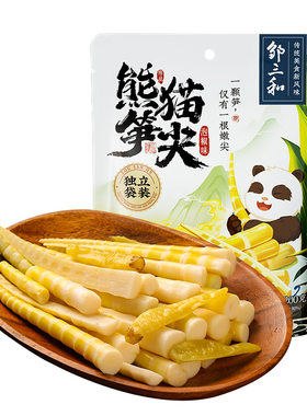 邹三和熊猫笋尖泡椒味