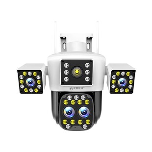 夜鹰威视免充值四镜头变焦监控器无线摄像头手机远程旋转无网室外