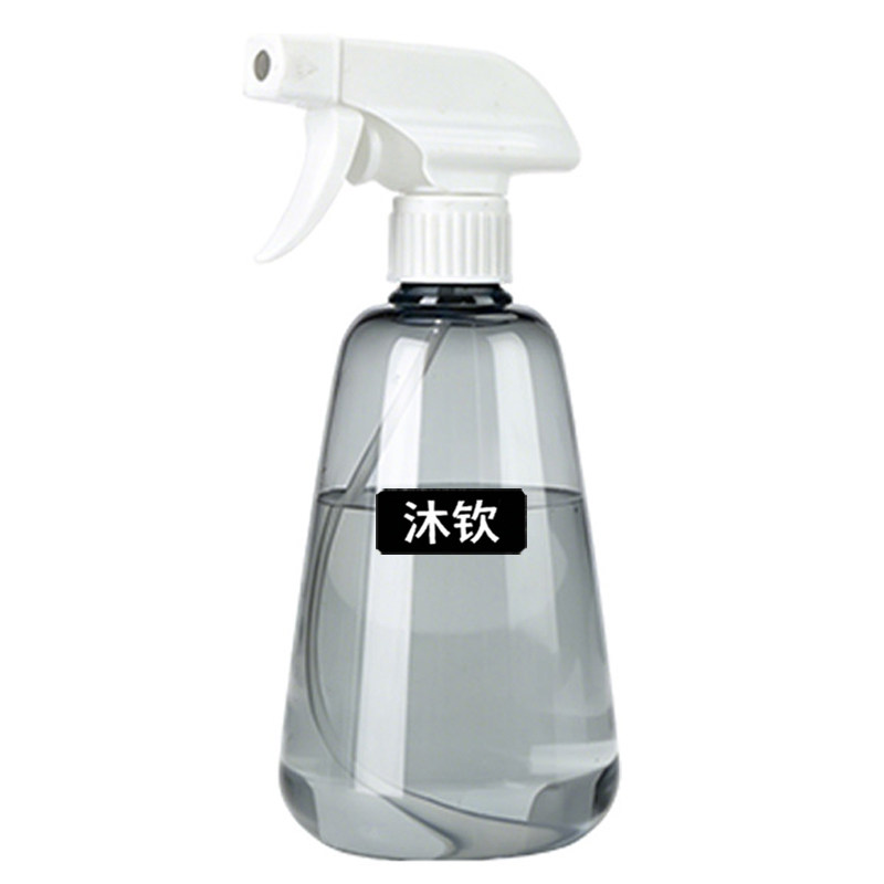 泡沫喷壶两用小型浇花细雾喷雾瓶