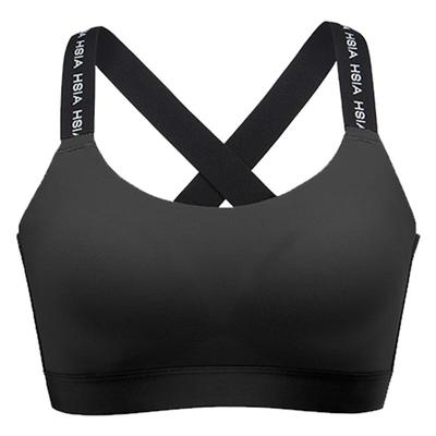 运动内衣跑步防震健身聚拢文胸