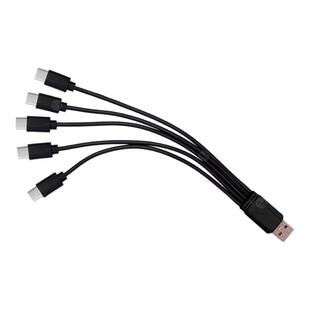 一拖五充电器线5个Type-C多口冲电线多头数据线1A小功率小电器usb