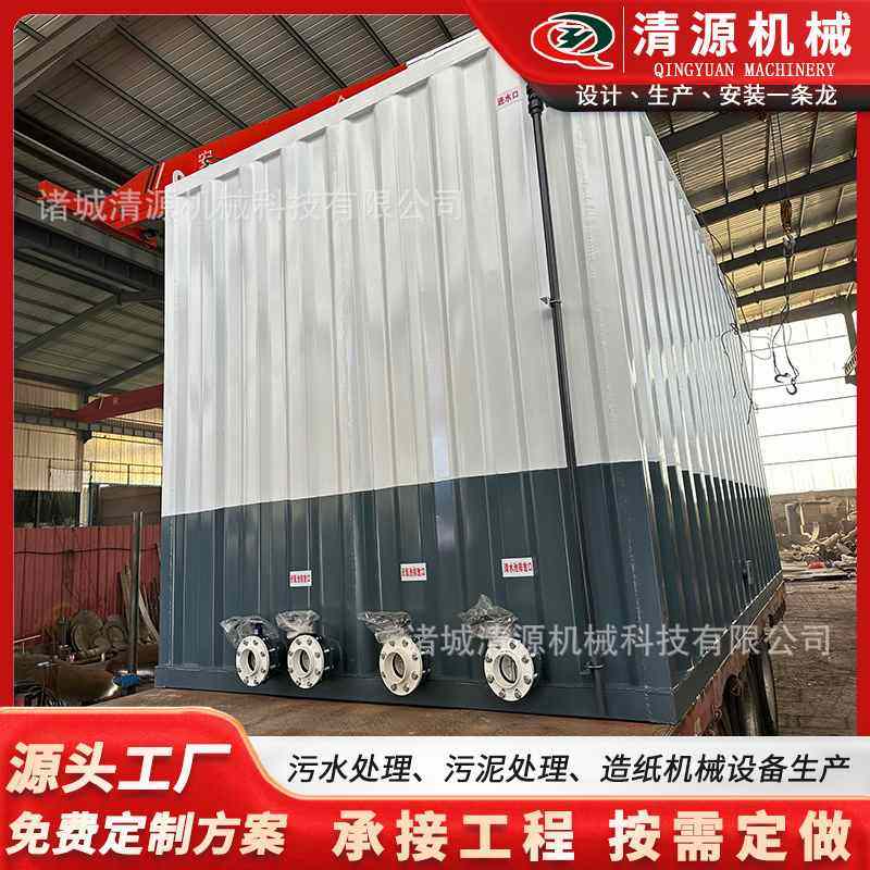 瓦楞板污水处理设备 地埋式一体化污水处理 养殖污水处理设备,畜牧/养殖物资,粪污处理设备,淘宝优惠券,粉丝福利购,淘宝优惠卷