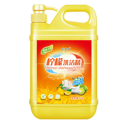2-10斤洗洁精果蔬餐具净瓶装去油污食品用家用去油腻柠檬香家庭装