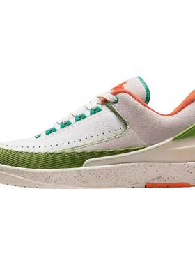 AirJordan2男女低帮文化篮球鞋