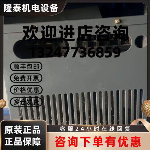 议价佳乐JRACDRIVE变频器JAC580-030G-4-新旧都有 议价