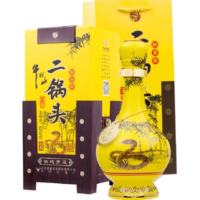 牛栏山52度清香型白酒1L×1瓶