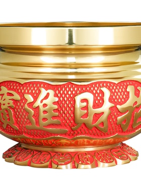 纯供奉黄铜香炉佛字金钱家用招财上香寺庙香火佛前神台摆件焚香炉