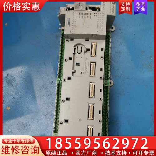 【询价】 罗克韦尔2080-LC50-48QBB，，外壳适用
