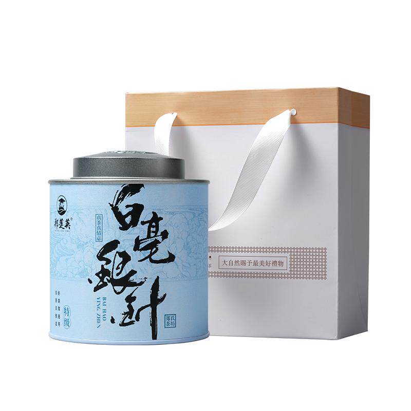 特级白毫银针福鼎白茶毫香蜜韵