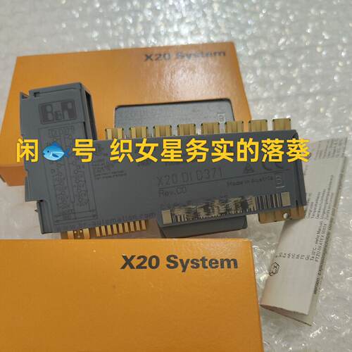 议价X20D1D371   X20A14622   X20A04适用