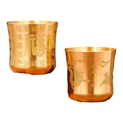 纯铜家用供奉观音财神酒杯