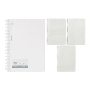 晨光软线圈本B5笔记本活页本子横线学生升级加厚不硌手A5网格日记本文具超厚方格记事本A6本子高中生文具