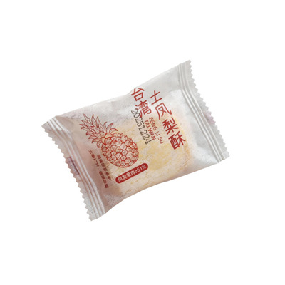 Q大酥台湾金钻凤梨酥铁盒装